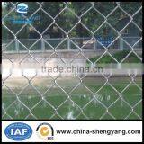 Cheap Chain Link Fence for Sale (made in China)