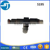 China supplier OEM generator parts S195 diesel injector