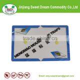 2015 HOT SELL Mouse Adhesive Trap,glue Trap Adhesive (mice Mouse),mouse Glue Trap Machine thumbnail-1