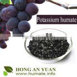 HAY Super Potassium Humate Green Fertilizer / Organic Fertilizer Classification Humic Acid Fertilzer thumbnail-5