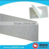 F43 Rfid Fragile Sticker thumbnail-4