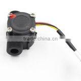 MR-A168-4 Micro Water Flow Meter Sensor Water Flow Rate Sensor Liquid Flow Sensor thumbnail-4