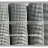 Weled Wire Mesh thumbnail-1