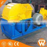 Strongwin waste wood chip crusher waste wood log crusher waste wood branch crusher for sale