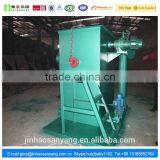 HDAF Type High Density Steel Precipitation Air Floating Machine thumbnail-2