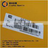 LEFT FRONT FENDER 40D0156 FENDER FOR LIUGONG WHEEL LOADER thumbnail-2