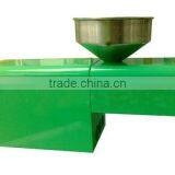 Home Using Small Type Electric Screw Oil Press Machine thumbnail-3