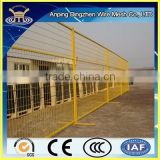 Low price temporary construction fence, construction site fence