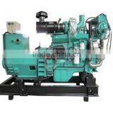 55kw to 450kw Water Cooled Marine Diesel Generator With Cummins Engine thumbnail-1