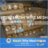 1/2''x1/2'' Welded Wire Mesh thumbnail-6