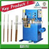 17-22MM COPPER AND ALUMINUM TUBE RESISTANCE WELDING MACHINE thumbnail-1