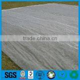 High Quality pp Nonwoven Crop Covers thumbnail-1