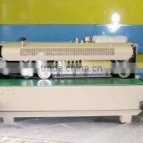Single Drinking Straw Packing Machine Fr900 thumbnail-1