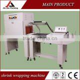 Good Quality Automatic Shrink Wrapping Machine thumbnail-3