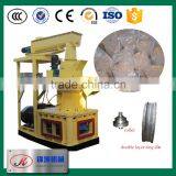 Sawdust Pellet Mill /2ton per Hour Feed Pellet Mill for Sale. thumbnail-5