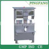 Semi-Automatic Hard Capsule Counting Machine HA-1 thumbnail-1