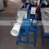 Wool Fiber Carding Filling Machine thumbnail-2