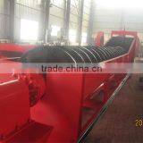 Gold Spiral Classifier for Gold Mining Beneficiation Plant thumbnail-1