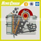 Jaw Crusher Price With PE for Sale thumbnail-5