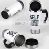 Chinese Wholesale Companies Promotional Self Stirring Coffee Mug Novelty Products for Sell thumbnail-6