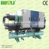High Efficiency Low Noise Level Industrial Water to Water Chiller for Food Industry thumbnail-3