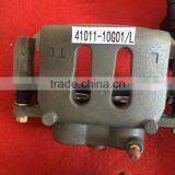 Brake Caliper Repair Kit 41011-VJ500 41011-57G00 41011-10G02 41011-10G01 41001-VJ500 thumbnail-1