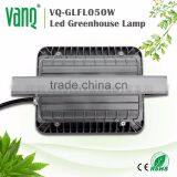 VANQ Factory Cheaper Price Grow Lights for Plants,horticulture Lamp 100w Aluminium Housing thumbnail-3
