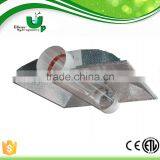 6'' Hydroponics Indoor Greenhouse Grow Light Reflector/cool Tube Hood Reflector /combine All Advantages thumbnail-1