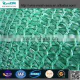 Nylon Greenhouse Net/Virgin HDPE Material Shade Net thumbnail-1