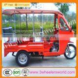 China Manufacturer 2013 Top Seller 200cc Cheap Electric Mini Three Wheel Car thumbnail-1
