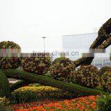 Ball Planter, Landscape Ball Planters, Plastic Ball Planters thumbnail-1