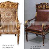 MD-2201-01 American Style Furniture Chair for Room thumbnail-5