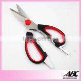 Newest Tpr Handle Kitchen Scissor With Magnet Cover thumbnail-3