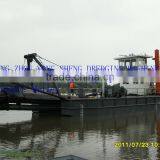 18 Inch Cutter Suction Dredger thumbnail-6