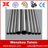 cold rolled  304/304L ss seamless pipe tube Chinese Factory