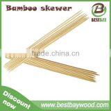 3.0X200mm Chicken Wholesale Grilling Bamboo Bbq Skewers thumbnail-3