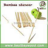 Souvlaki Skewer Machine Wholesale Good Quality Bamboo Skewers, Factory Direct Offer thumbnail-2