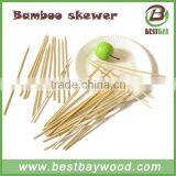Souvlaki Skewer Machine Wholesale Good Quality Bamboo Skewers, Factory Direct Offer thumbnail-5