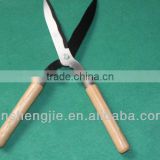 garden tool/hedge shears with wooden handles