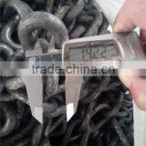 High Quality Self-colored Chain thumbnail-1