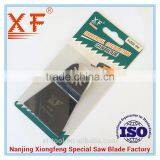 Fein Supercut 65mm Oscillating Multi Function Saw Blade thumbnail-3