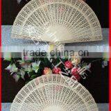 Scented Wood Fan for Gift thumbnail-1