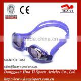 Professional Design Myopia Glasses High Quality Silicone Eyewear Wholesale thumbnail-2