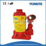 High Lever Car Jack/ Hydraulic Bottle Jack For Hot Sale thumbnail-1
