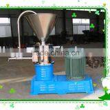 Colloid Mill thumbnail-1