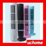 UCHOME Plastic Electric Mini Super USB Tower Fan Without Leaf thumbnail-2