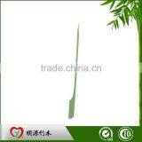 Teppo Bambooteppo Kushi Skewer thumbnail-3