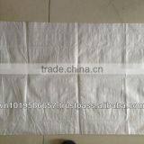 56x96 PP Woven Bag Exported to Russia thumbnail-2