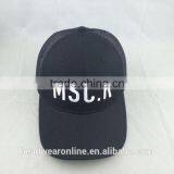 Fashion 6 Panel Trucker Hat and Snapback Mesh Cap With Embroidery thumbnail-4