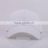 Plain Dyed Blank Cotton Baseball Cap,6-panel Cheap Promotional Cap thumbnail-2